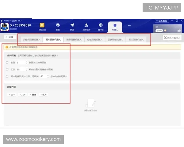 凯发集团下载官网首页下载安装包安全验证与更新方法