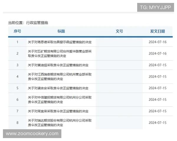 凯发集团网址官方入口导航，快速找到投注、客服及合作入口