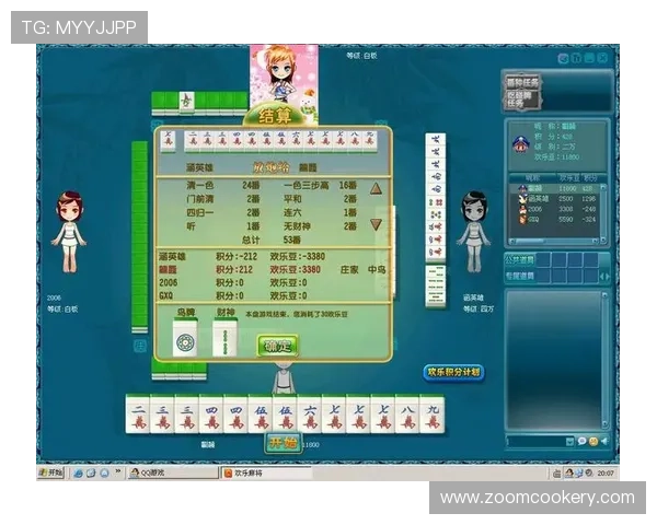 AG国际多元化游戏选择涵盖老虎机、棋牌、体育博彩满足不同玩家需求 AG国际多元化游戏选择涵盖老虎机、棋牌、体育博彩满足不同玩家需求