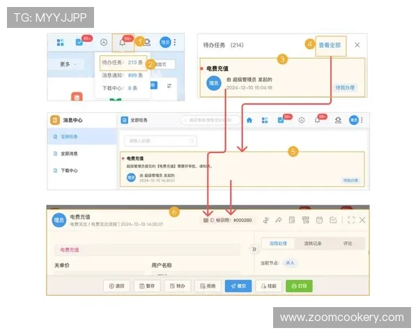 AG在线充值常见问题解答帮助用户顺利完成每一次充值任务 AG在线充值常见问题解答帮助用户顺利完成每一次充值任务