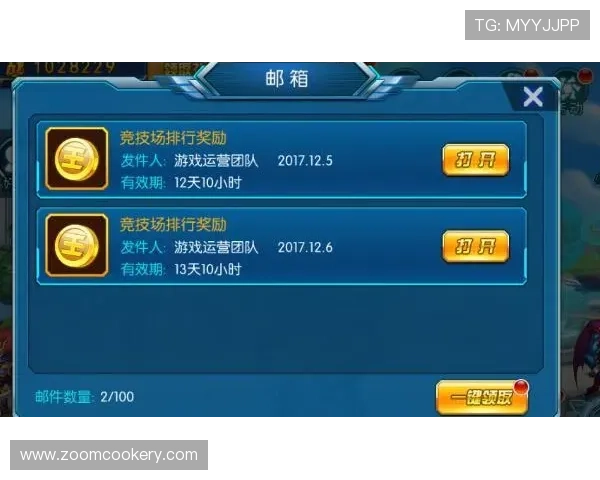 ag捕鱼线上入口丰富活动福利,参与即可领取丰厚奖励和礼包 ag捕鱼线上入口丰富活动福利,参与即可领取丰厚奖励和礼包