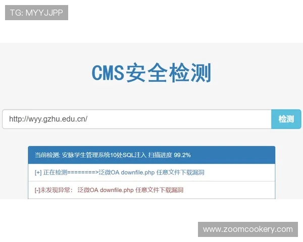 bob真人会员登录安全保障措施,确保你的账号信息安全无虞 bob真人会员登录安全保障措施,确保你的账号信息安全无虞