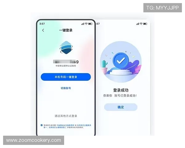 详解凯发娱乐地址登录入口，为你提供安全快捷的登录使用方法