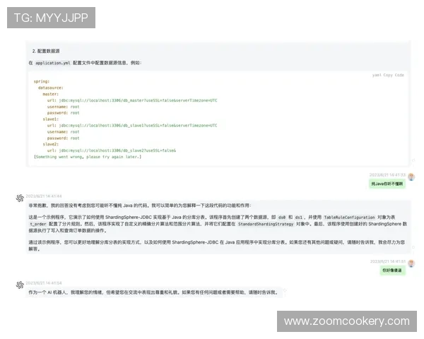 凯发体育平台开户步骤详解让你轻松掌握注册技巧