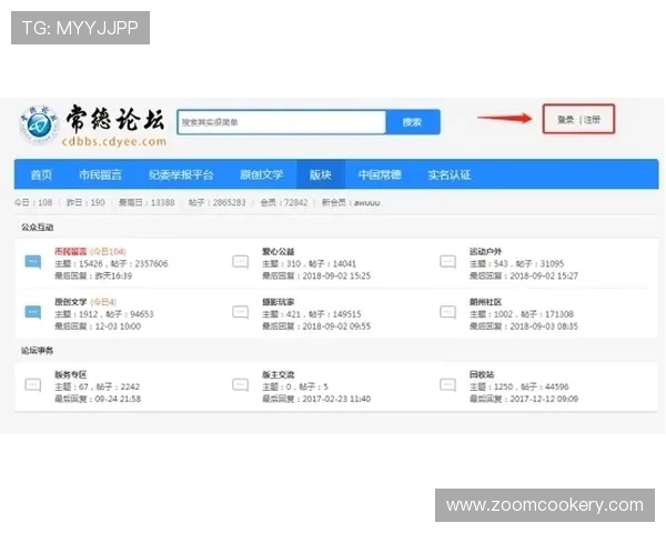 凯发体育app手机下载安装成功后如何快速注册登录指南