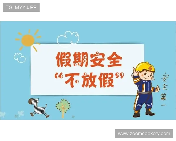 凯发娱乐官网注册账号安全保障措施确保用户信息安全与资金安全