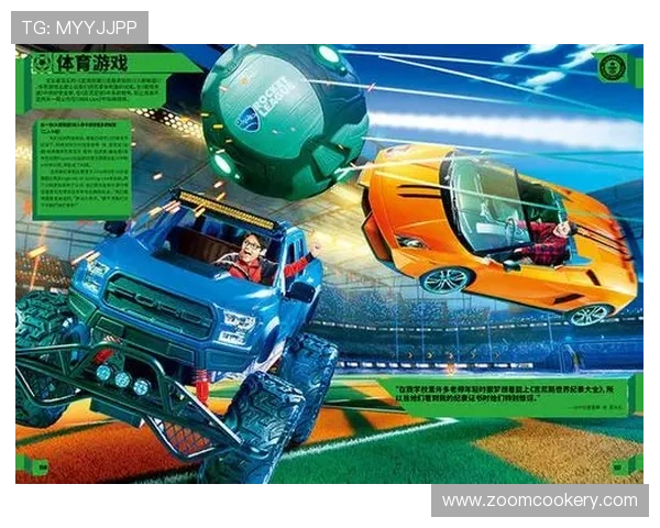 K8游戏社区交流平台推荐与玩家互动分享游戏心得与经验 K8游戏社区交流平台推荐与玩家互动分享游戏心得与经验