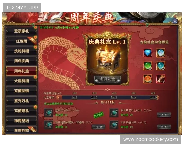 加入K8网络电玩的精彩赛事和丰富活动,赢取丰厚奖励,提升你的游戏竞技水平 加入K8网络电玩的精彩赛事和丰富活动,赢取丰厚奖励,提升你的游戏竞技水平