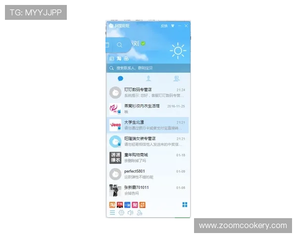 如何通过凯发官方旗舰店官网电话快速解决账户问题 如何通过凯发官方旗舰店官网电话快速解决账户问题