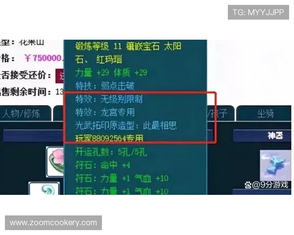 凯发JDB电游平台优惠活动与奖励机制详尽介绍帮助玩家轻松获利
