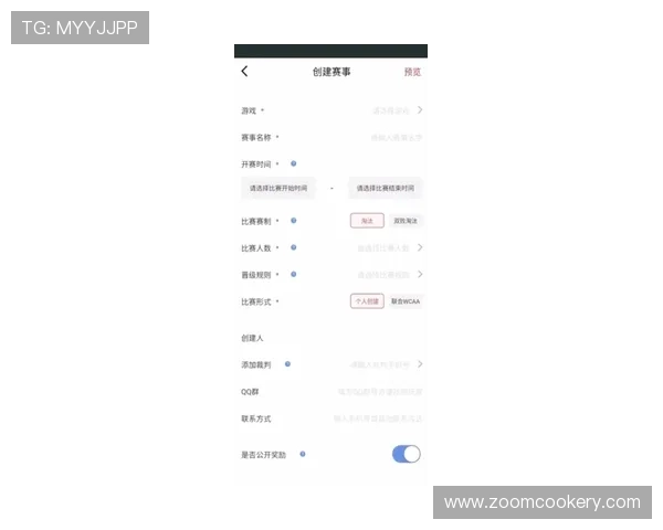 凯发网站app优惠活动与奖励机制全面解析让玩家享受丰富福利提升游戏乐趣