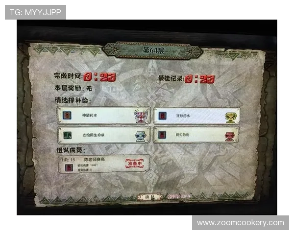 k8娱乐注册登录平台安全可靠，快速注册体验优质游戏服务