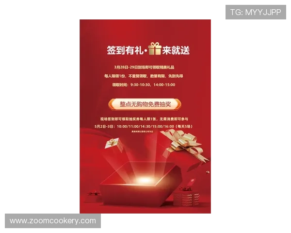 凯发在线官网最新优惠活动时间安排与领取方法