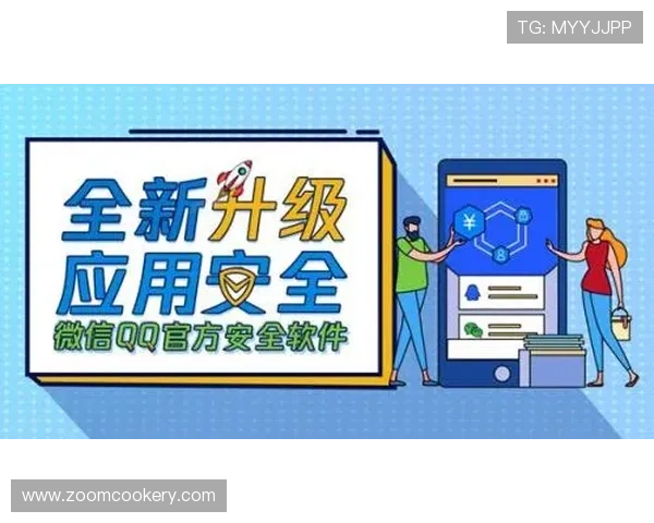 凯发娱乐手机娱乐最新安全策略保障玩家账户信息不被泄露的详细措施