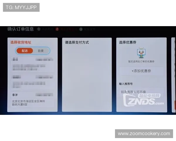 凯发电脑版官网首页用户评价与客服支持服务全方位解析 凯发电脑版官网首页用户评价与客服支持服务全方位解析